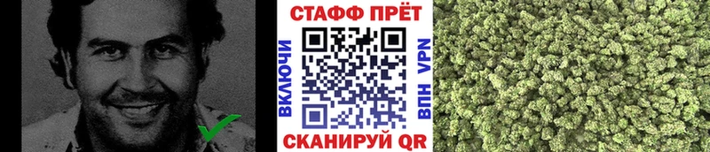 Магазин наркотиков Сибай Амфетамин  Alpha PVP  COCAIN  Меф  Конопля  Гашиш 