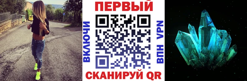Амфетамин Розовый  kraken сайт  Сибай  купить наркоту 