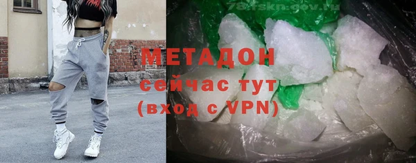 2c-b Аркадак