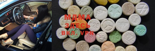 2c-b Аркадак