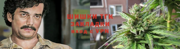 2c-b Аркадак