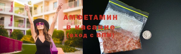 jwh Наволоки