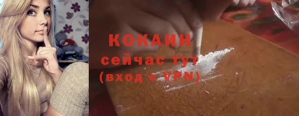 2c-b Аркадак