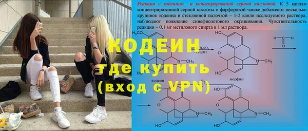 2c-b Аркадак