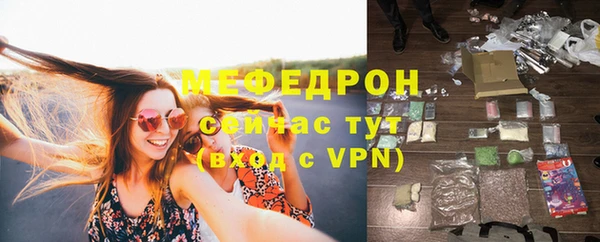 2c-b Аркадак