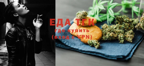 jwh Наволоки