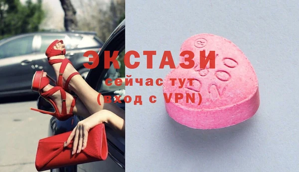2c-b Аркадак