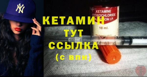 2c-b Аркадак